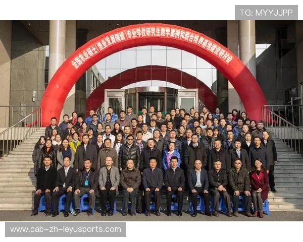 世界板球技术学院开展线上案例研讨