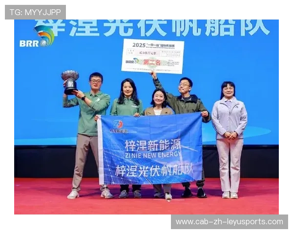 世界帆板赛推动赛事志愿者国际轮换交流提升经验